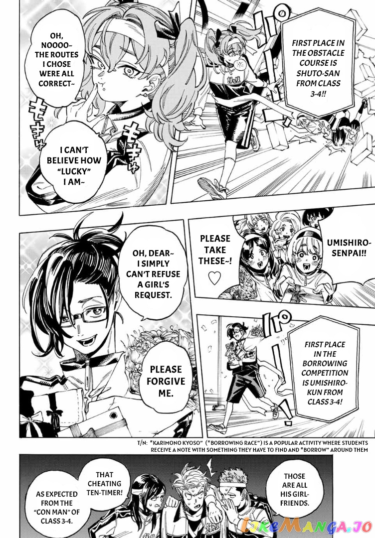 Akabane Honeko No Bodyguard chapter 9 - page 6