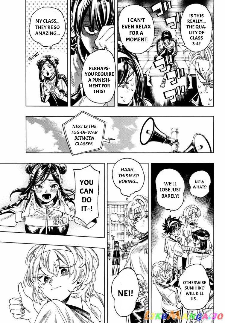 Akabane Honeko No Bodyguard chapter 9 - page 7