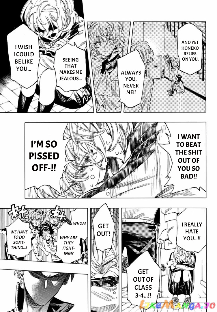 Akabane Honeko No Bodyguard chapter 10 - page 17
