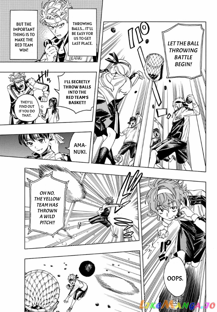 Akabane Honeko No Bodyguard chapter 10 - page 3