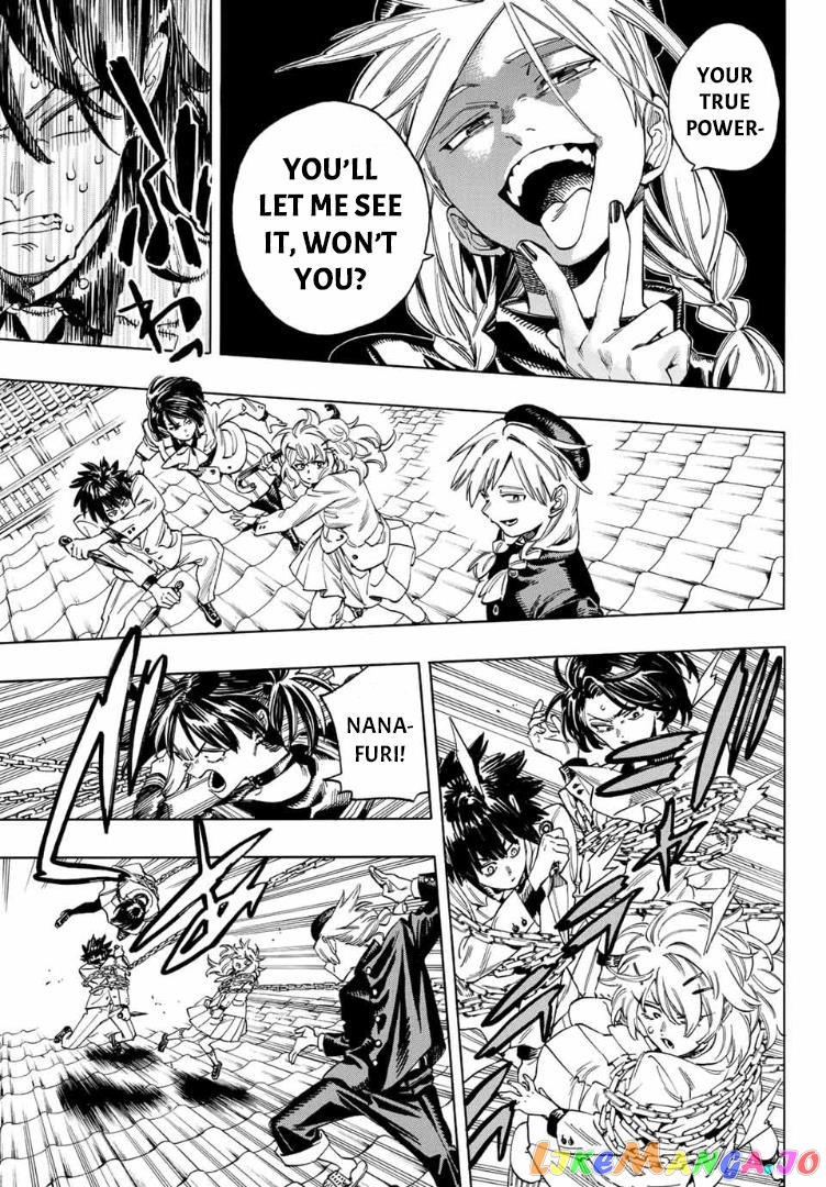 Akabane Honeko No Bodyguard chapter 16 - page 11