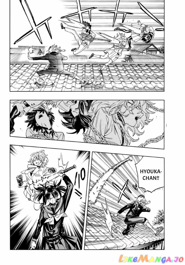 Akabane Honeko No Bodyguard chapter 16 - page 12