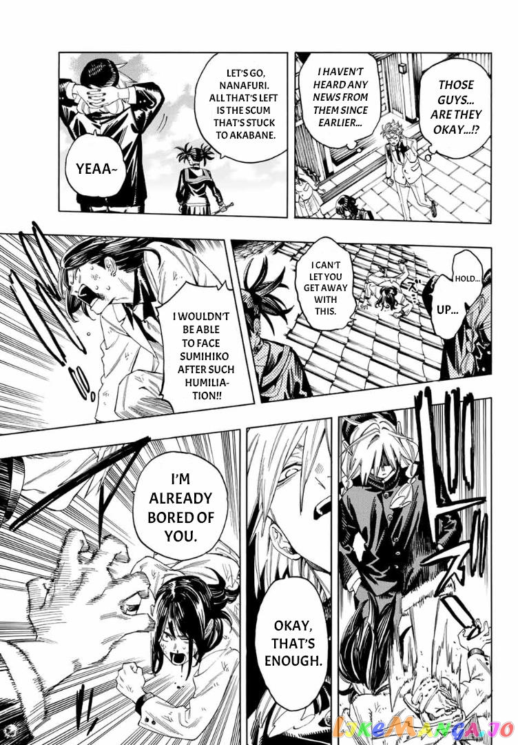 Akabane Honeko No Bodyguard chapter 16 - page 17