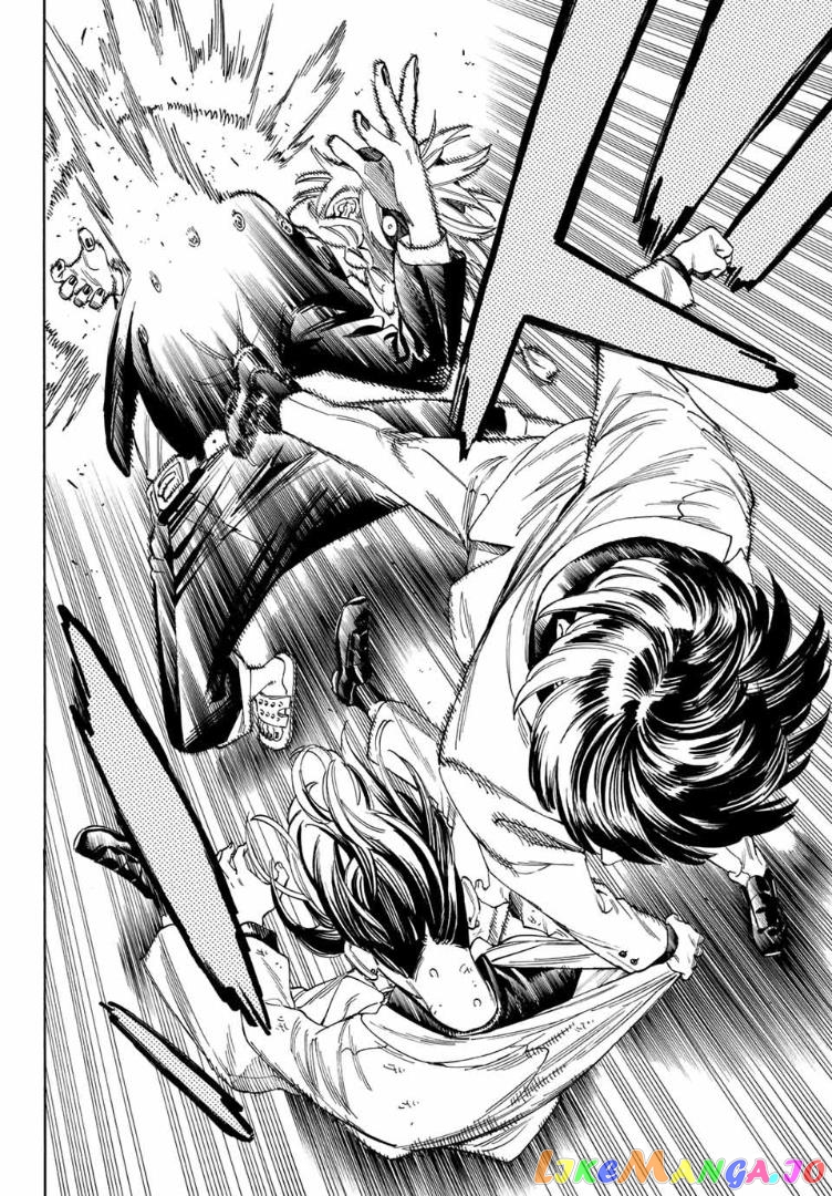 Akabane Honeko No Bodyguard chapter 16 - page 18