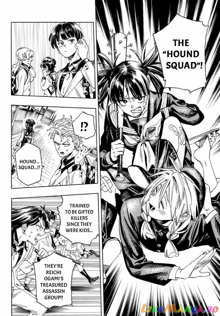 Akabane Honeko No Bodyguard chapter 16 - page 4