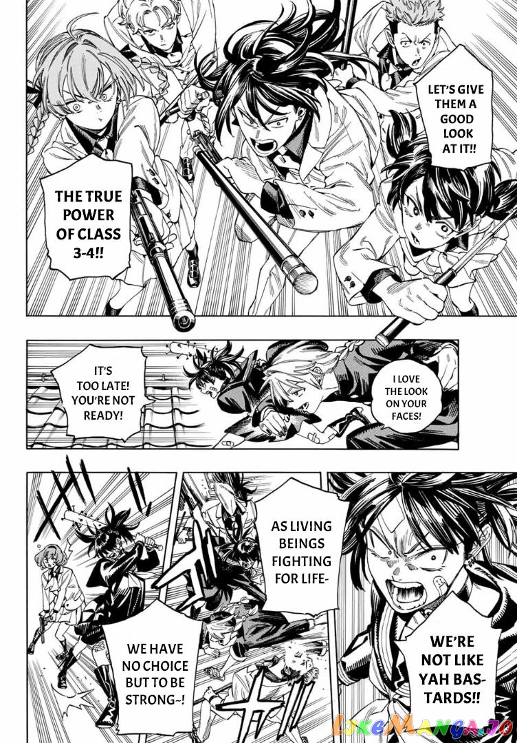 Akabane Honeko No Bodyguard chapter 16 - page 6