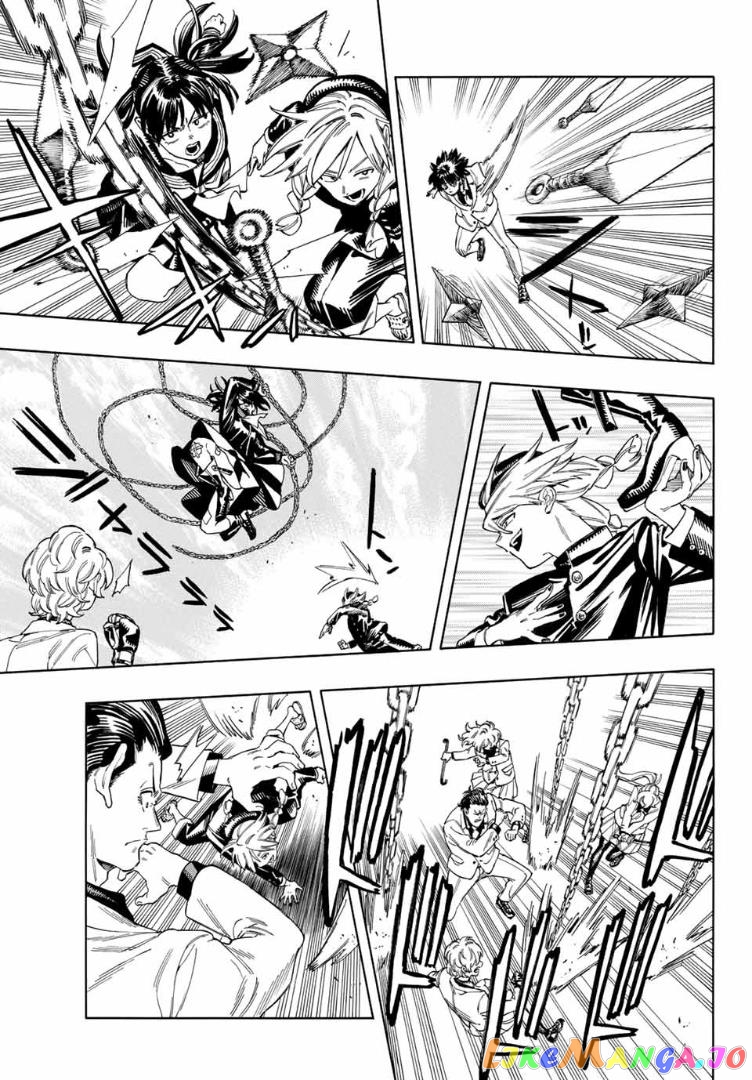 Akabane Honeko No Bodyguard chapter 16 - page 9