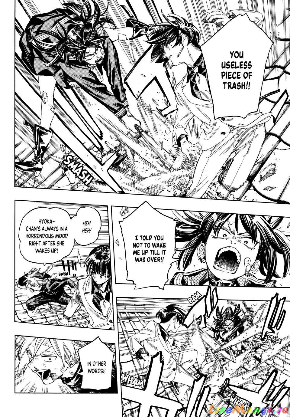 Akabane Honeko No Bodyguard chapter 17 - page 11