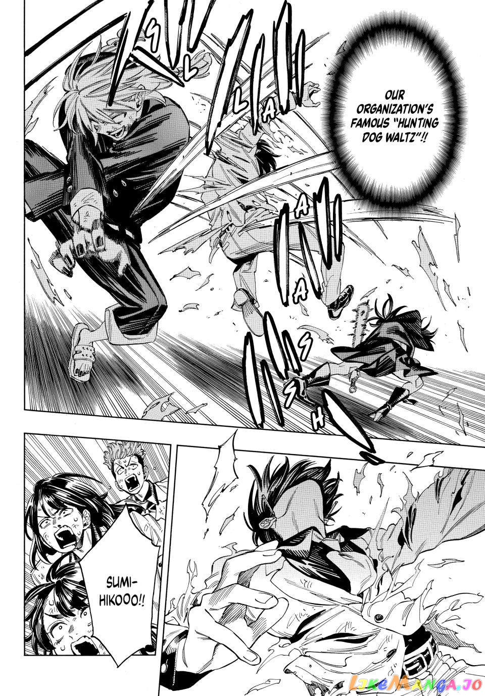 Akabane Honeko No Bodyguard chapter 17 - page 13