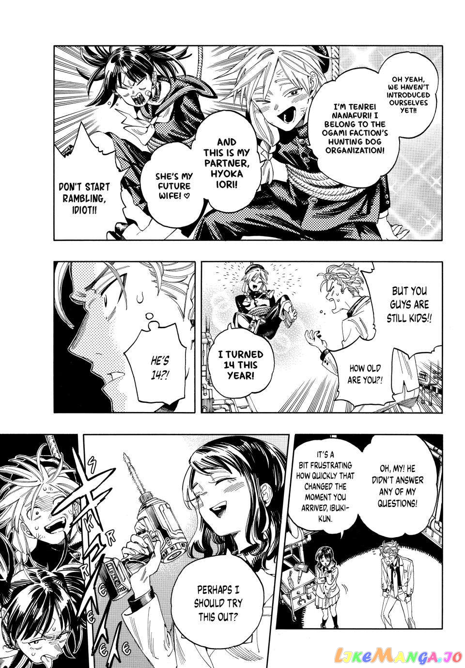 Akabane Honeko No Bodyguard chapter 18 - page 4