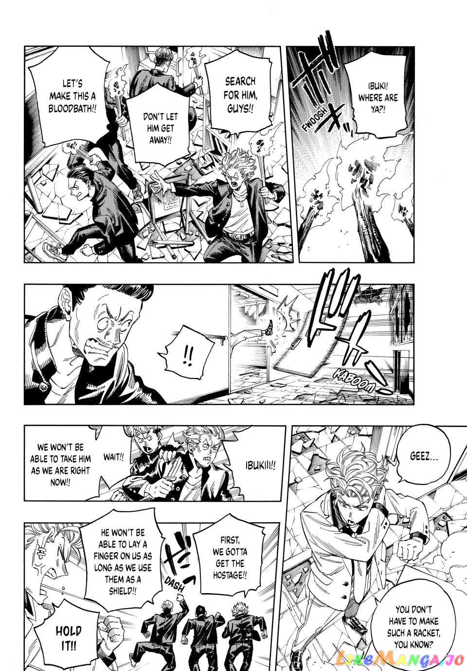 Akabane Honeko No Bodyguard chapter 19 - page 7
