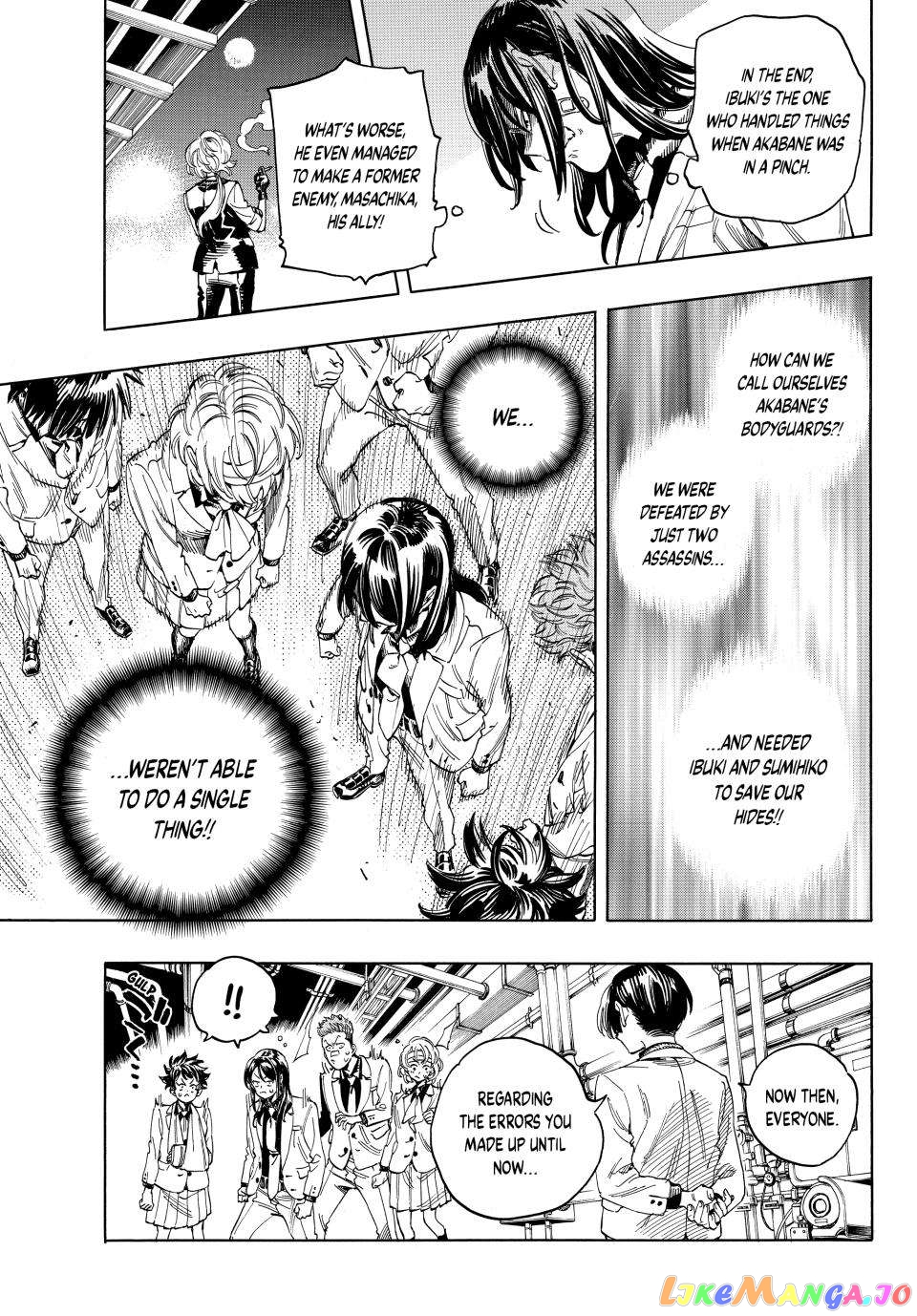 Akabane Honeko No Bodyguard chapter 20 - page 4