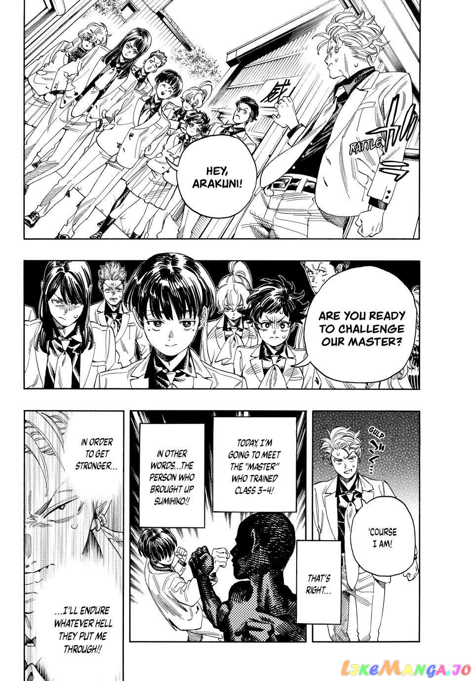 Akabane Honeko No Bodyguard chapter 23 - page 5
