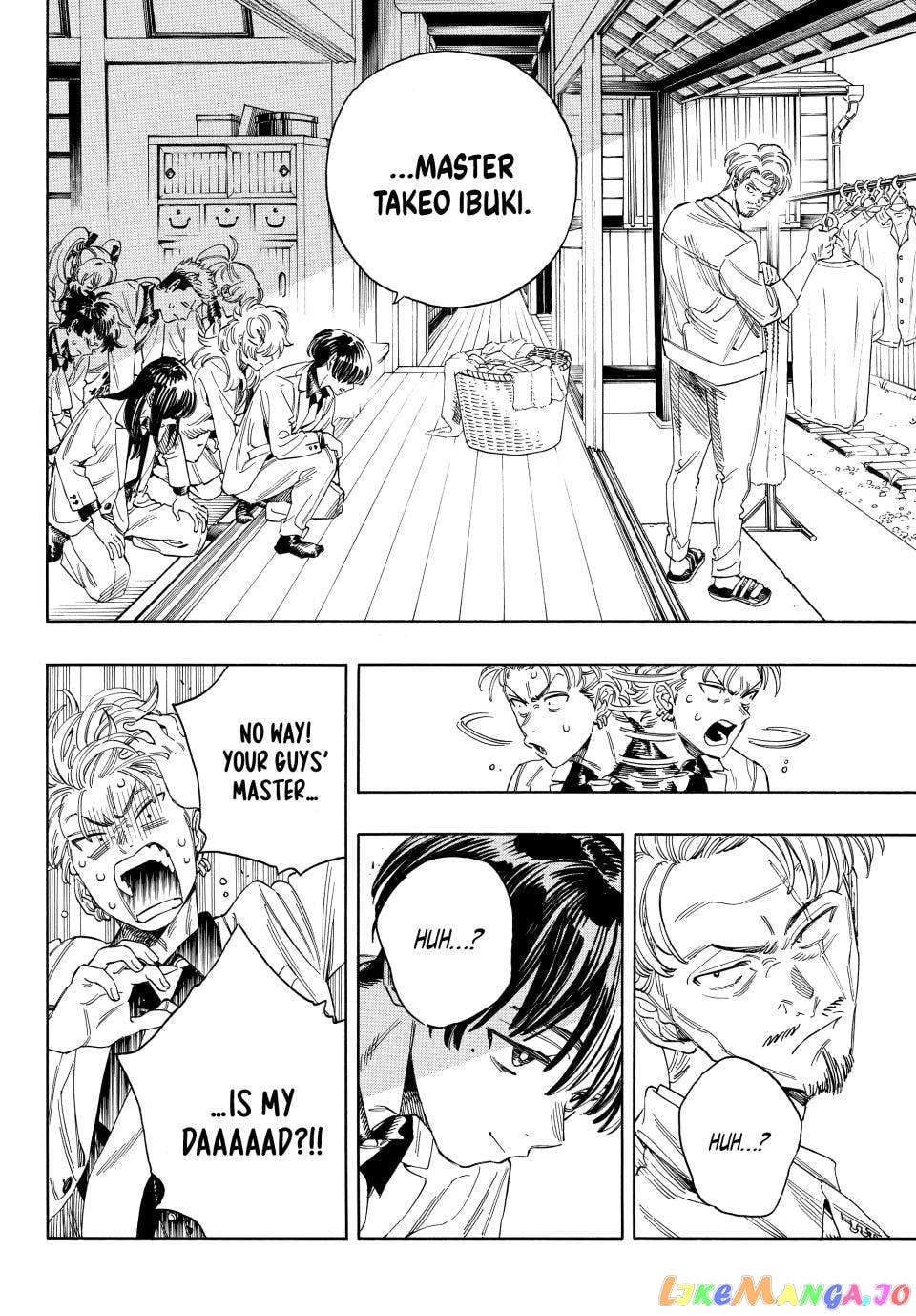 Akabane Honeko No Bodyguard chapter 23 - page 7