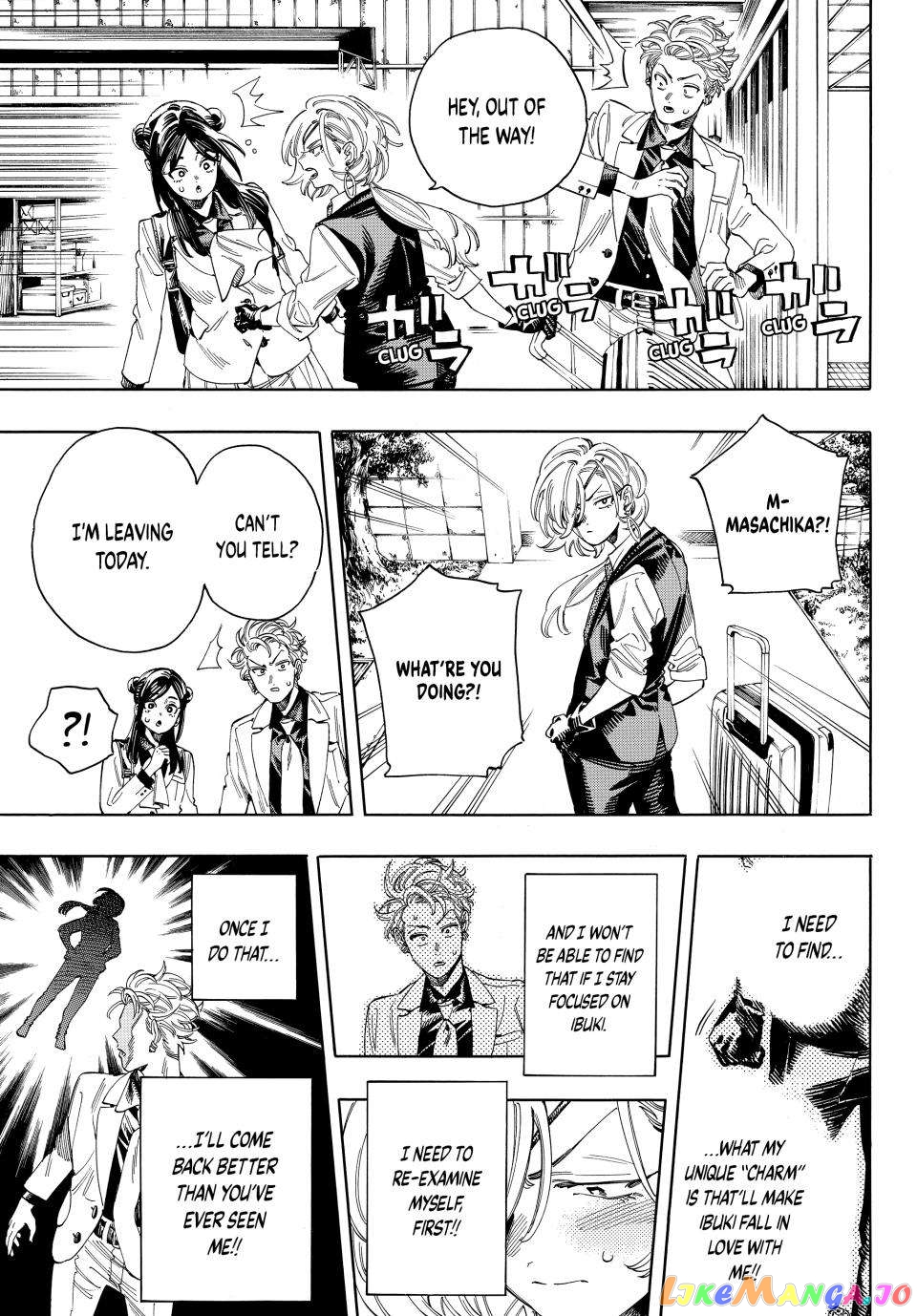 Akabane Honeko No Bodyguard chapter 26 - page 18