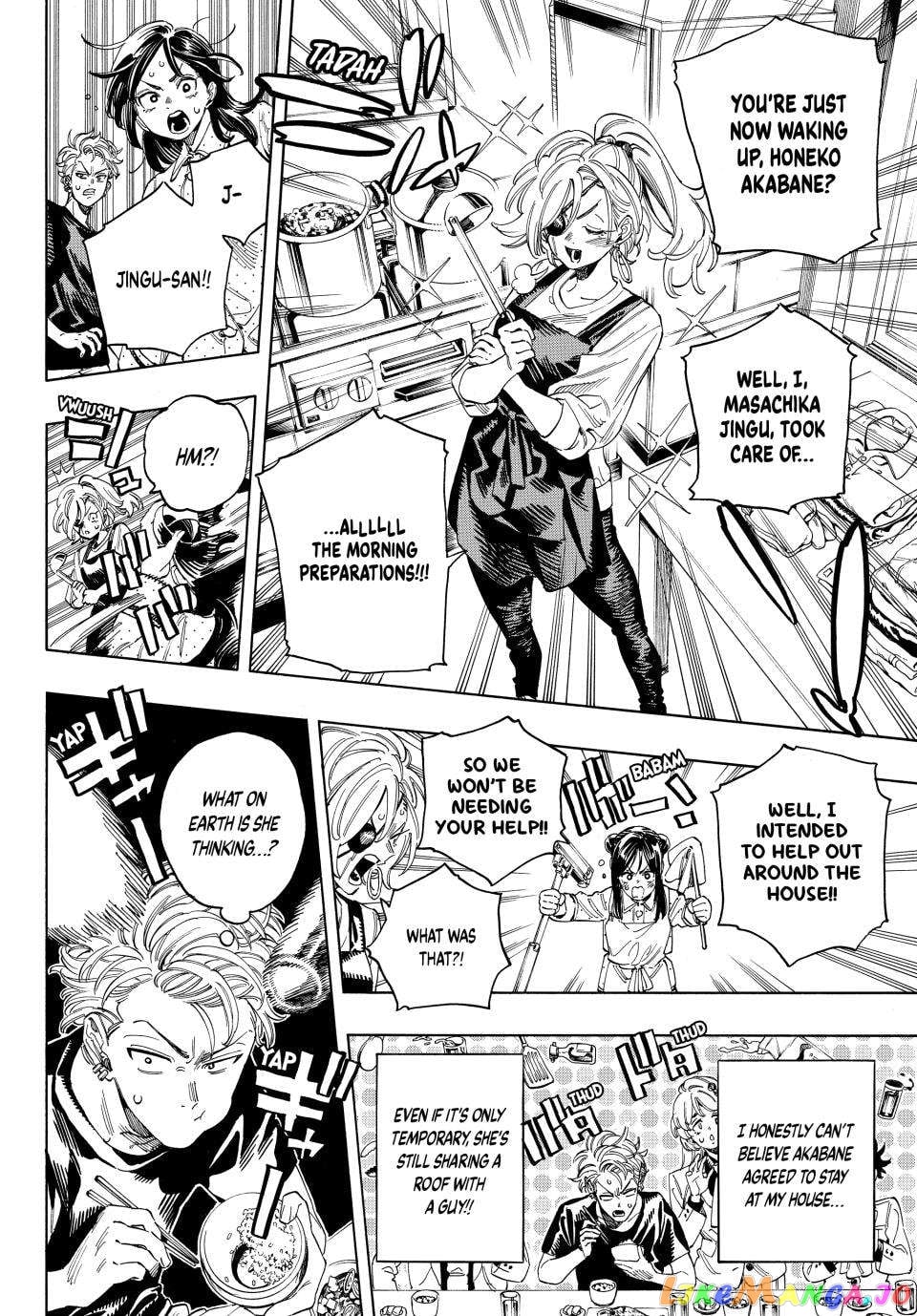 Akabane Honeko No Bodyguard chapter 26 - page 5