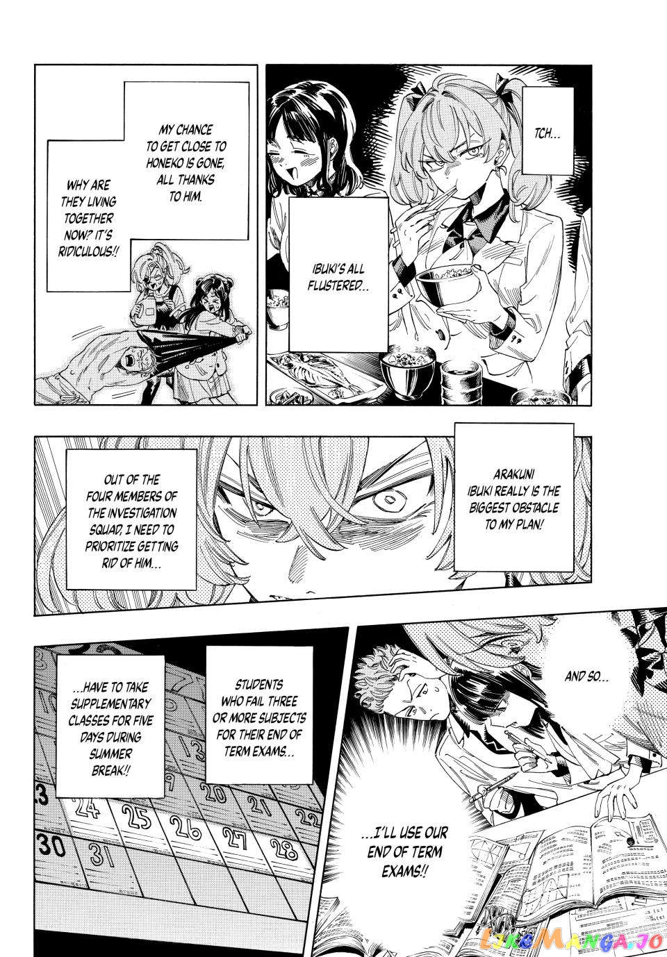 Akabane Honeko No Bodyguard chapter 26 - page 7