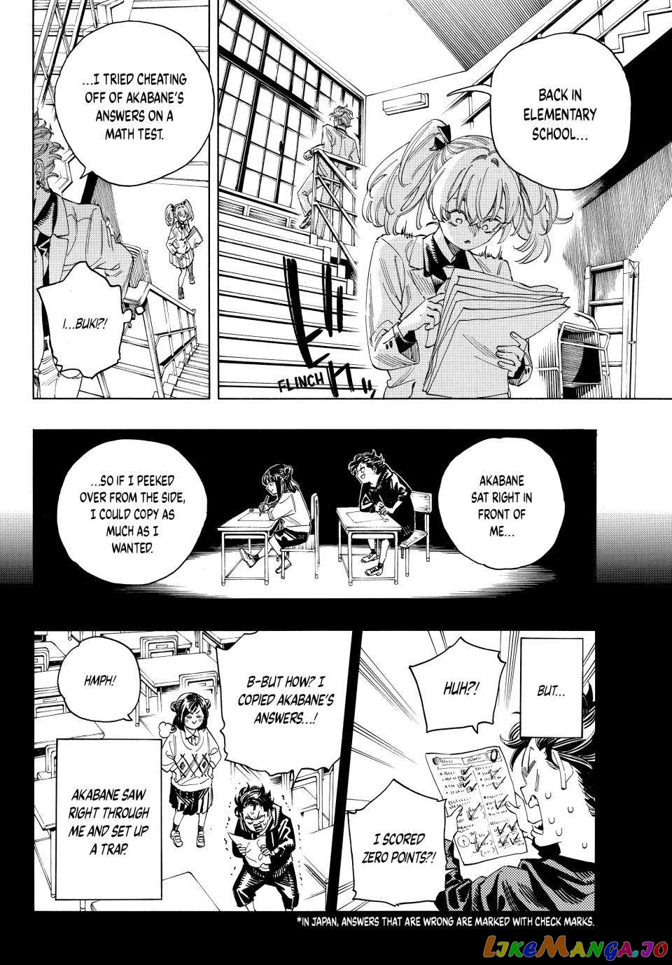 Akabane Honeko No Bodyguard chapter 27 - page 11