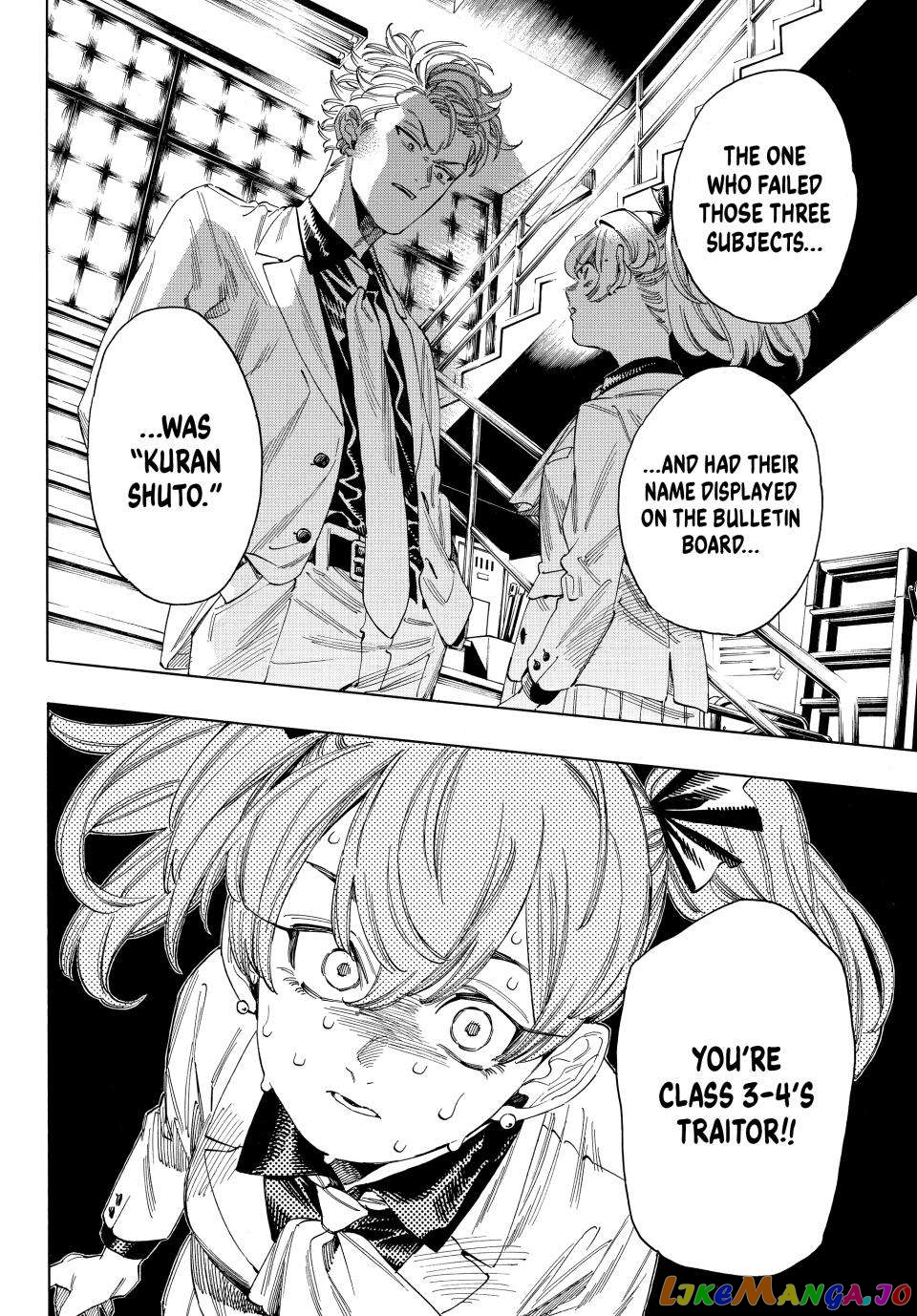 Akabane Honeko No Bodyguard chapter 27 - page 17