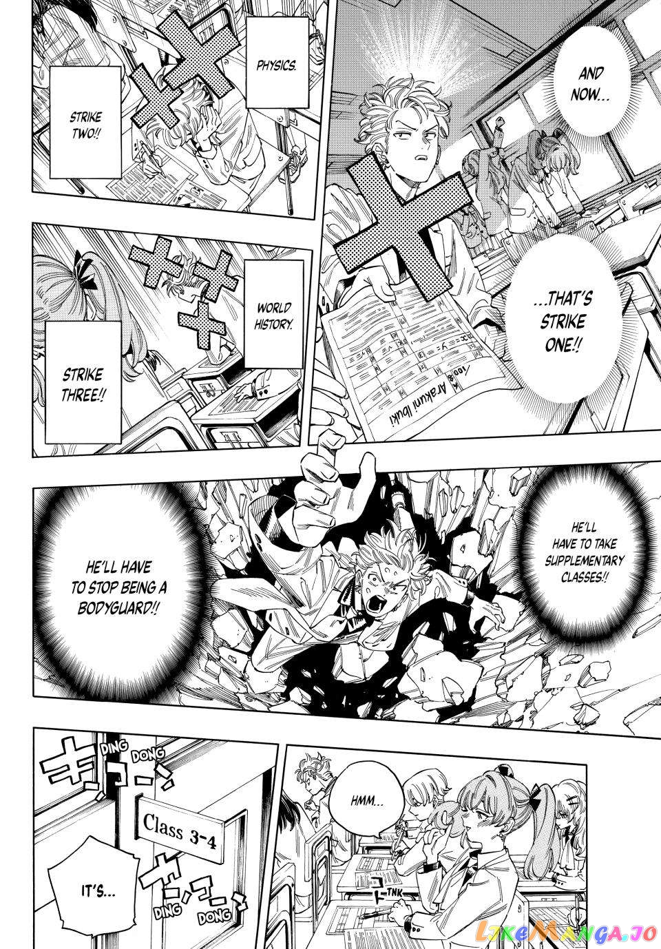 Akabane Honeko No Bodyguard chapter 27 - page 5