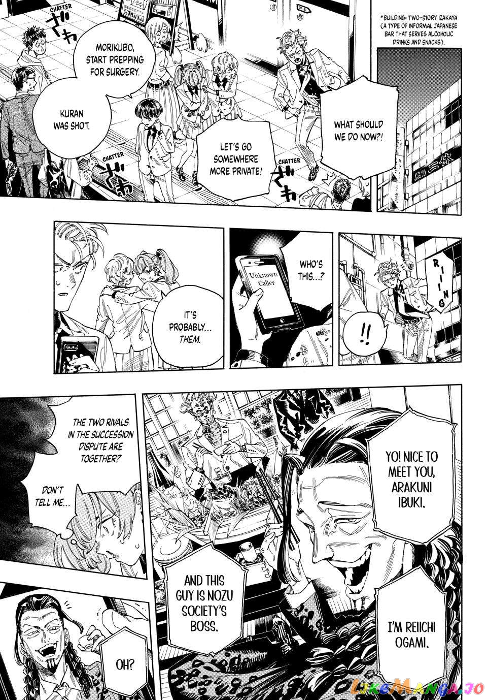 Akabane Honeko No Bodyguard chapter 28 - page 16