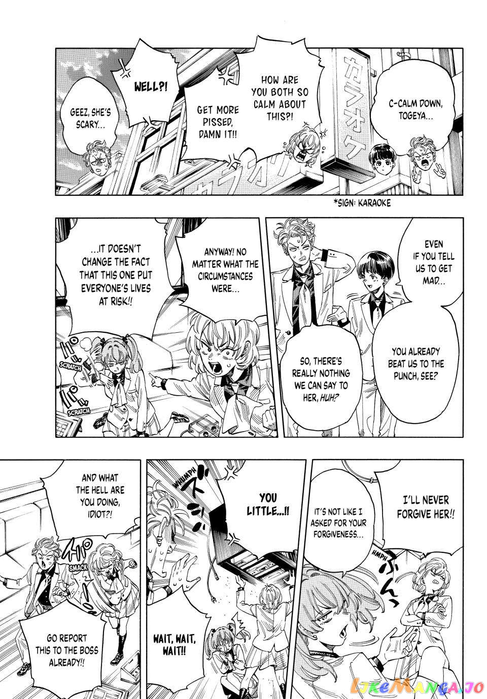 Akabane Honeko No Bodyguard chapter 28 - page 4
