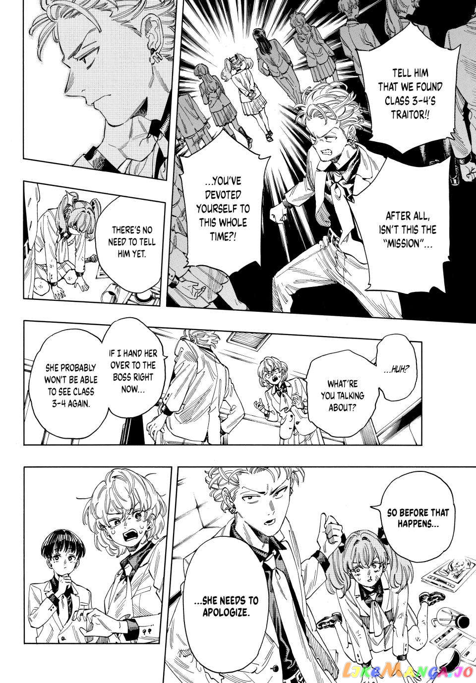 Akabane Honeko No Bodyguard chapter 28 - page 5