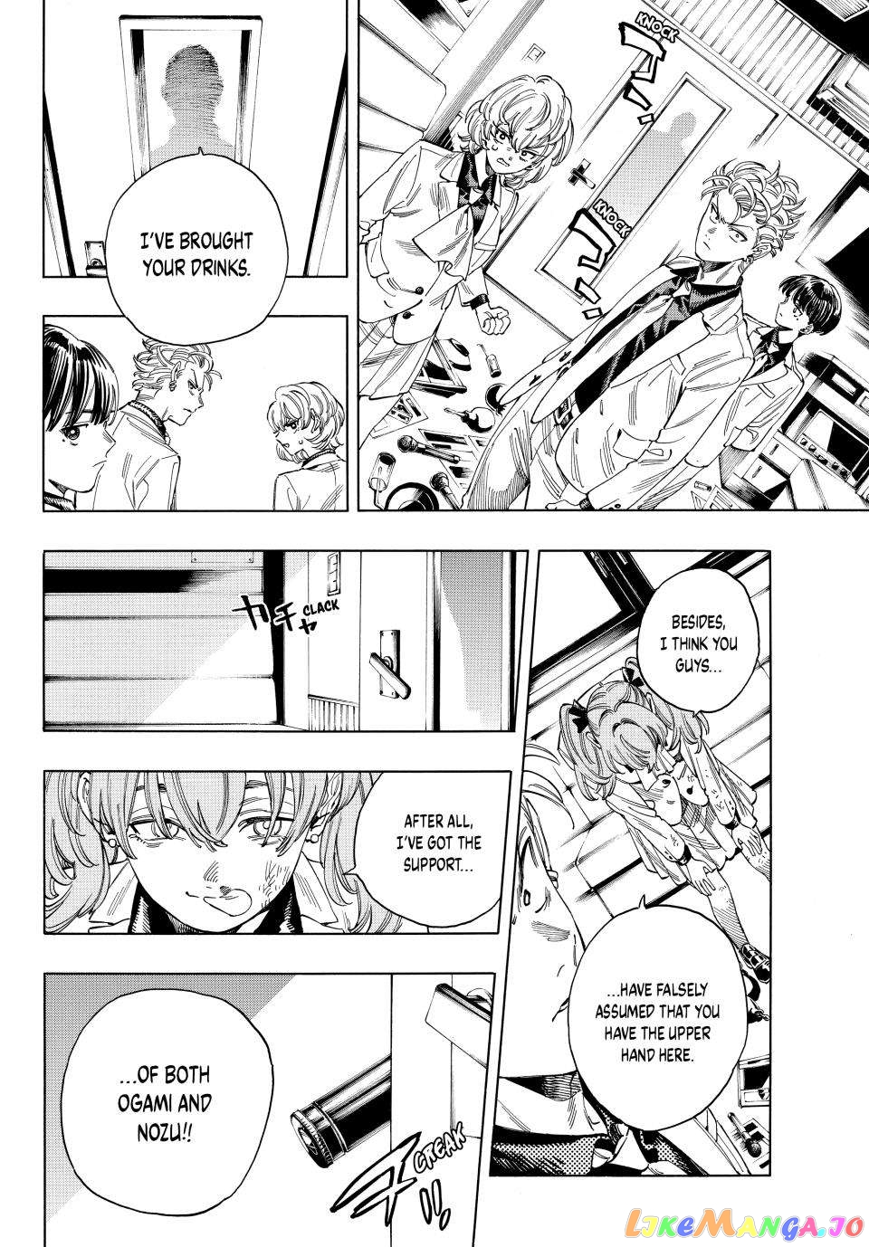 Akabane Honeko No Bodyguard chapter 28 - page 7
