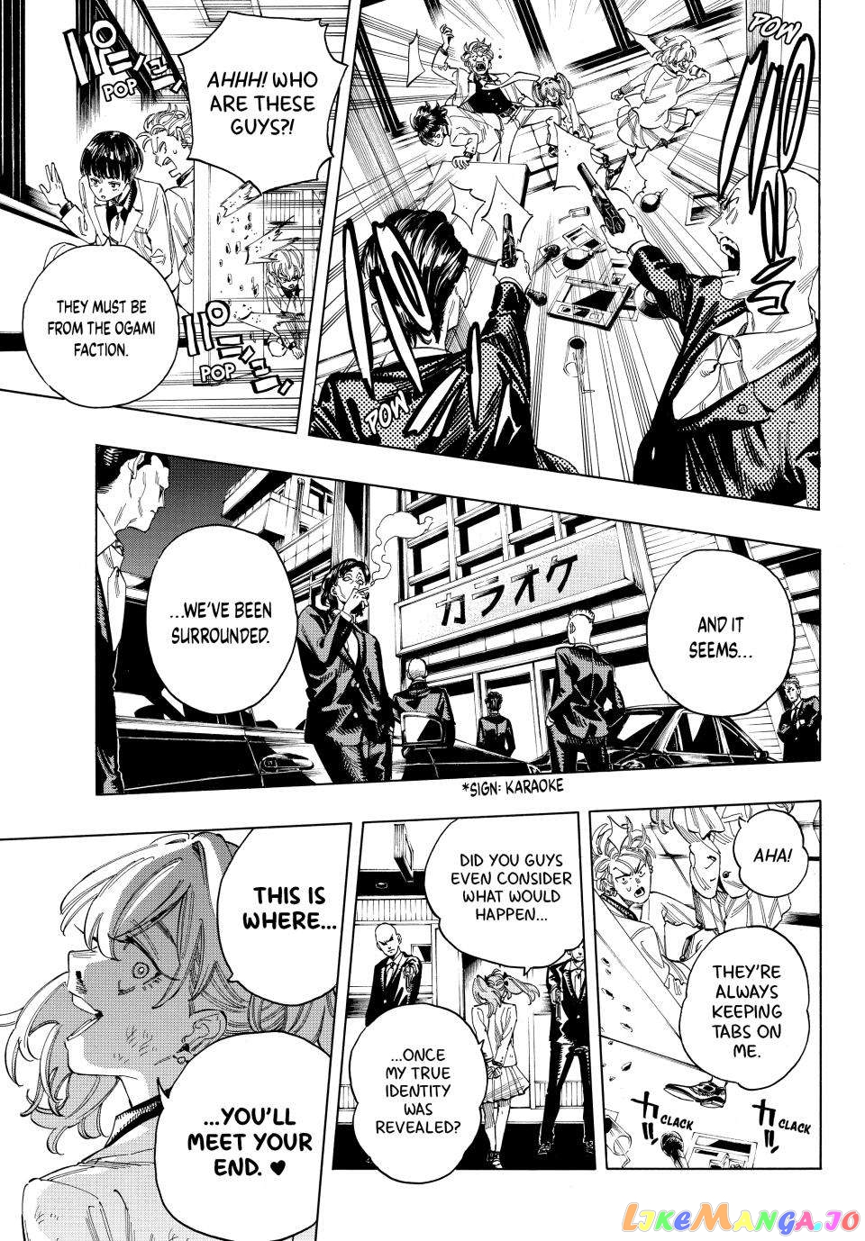 Akabane Honeko No Bodyguard chapter 28 - page 8