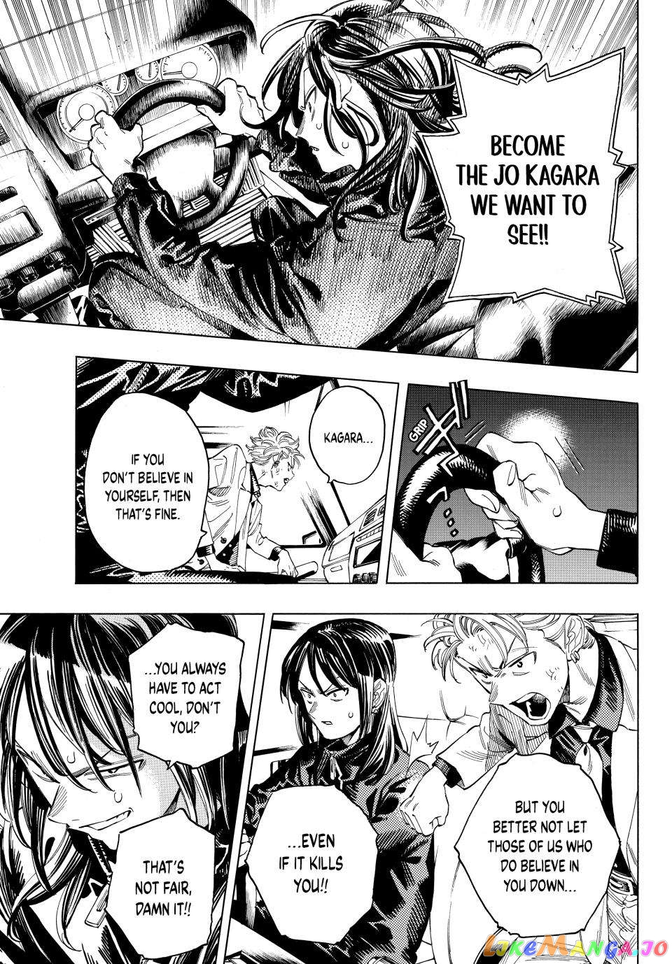 Akabane Honeko No Bodyguard chapter 31 - page 14