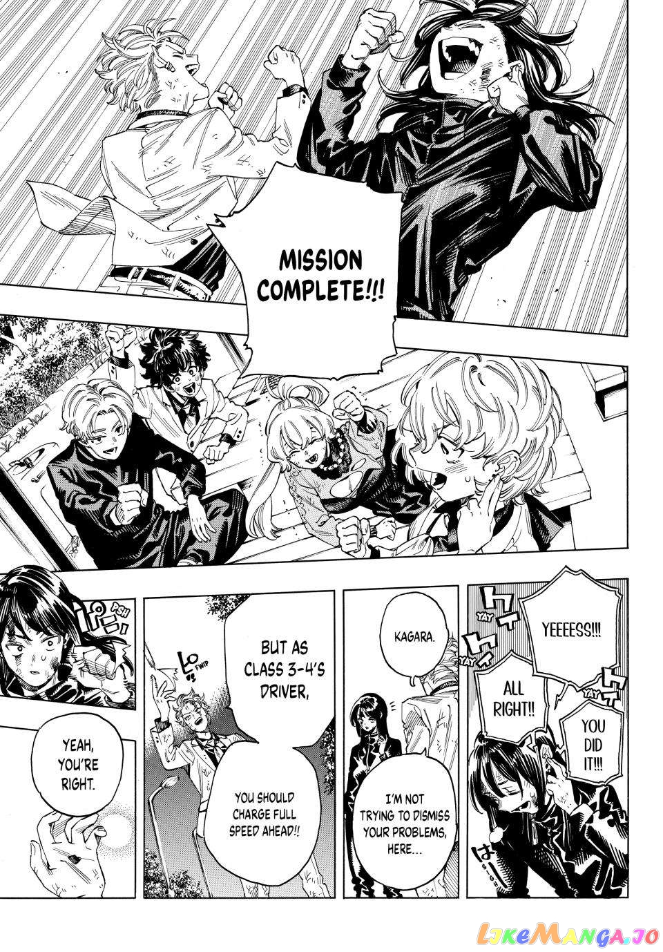 Akabane Honeko No Bodyguard chapter 31 - page 20