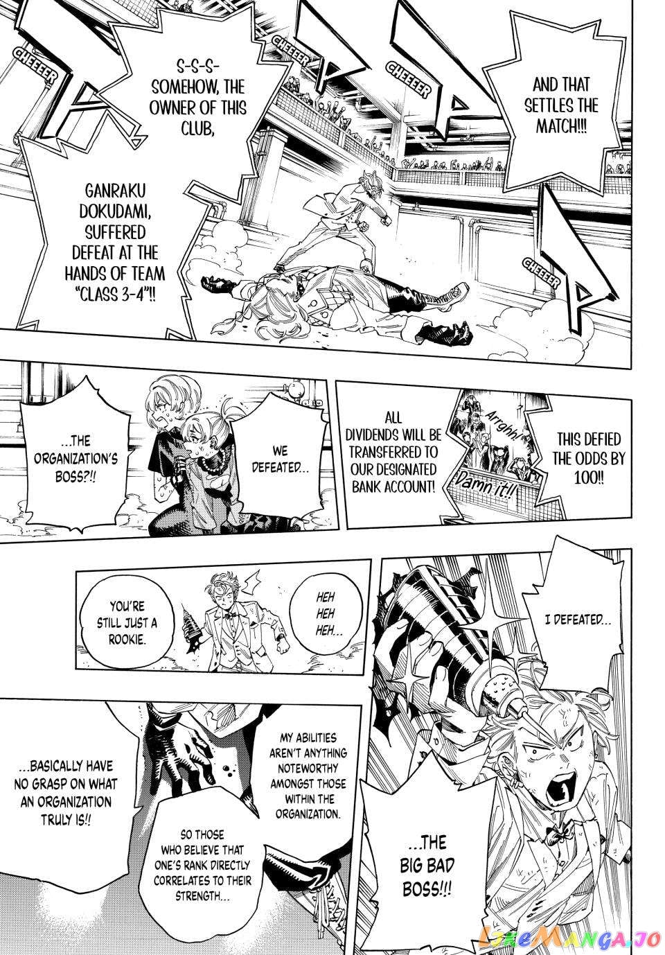 Akabane Honeko No Bodyguard chapter 31 - page 4