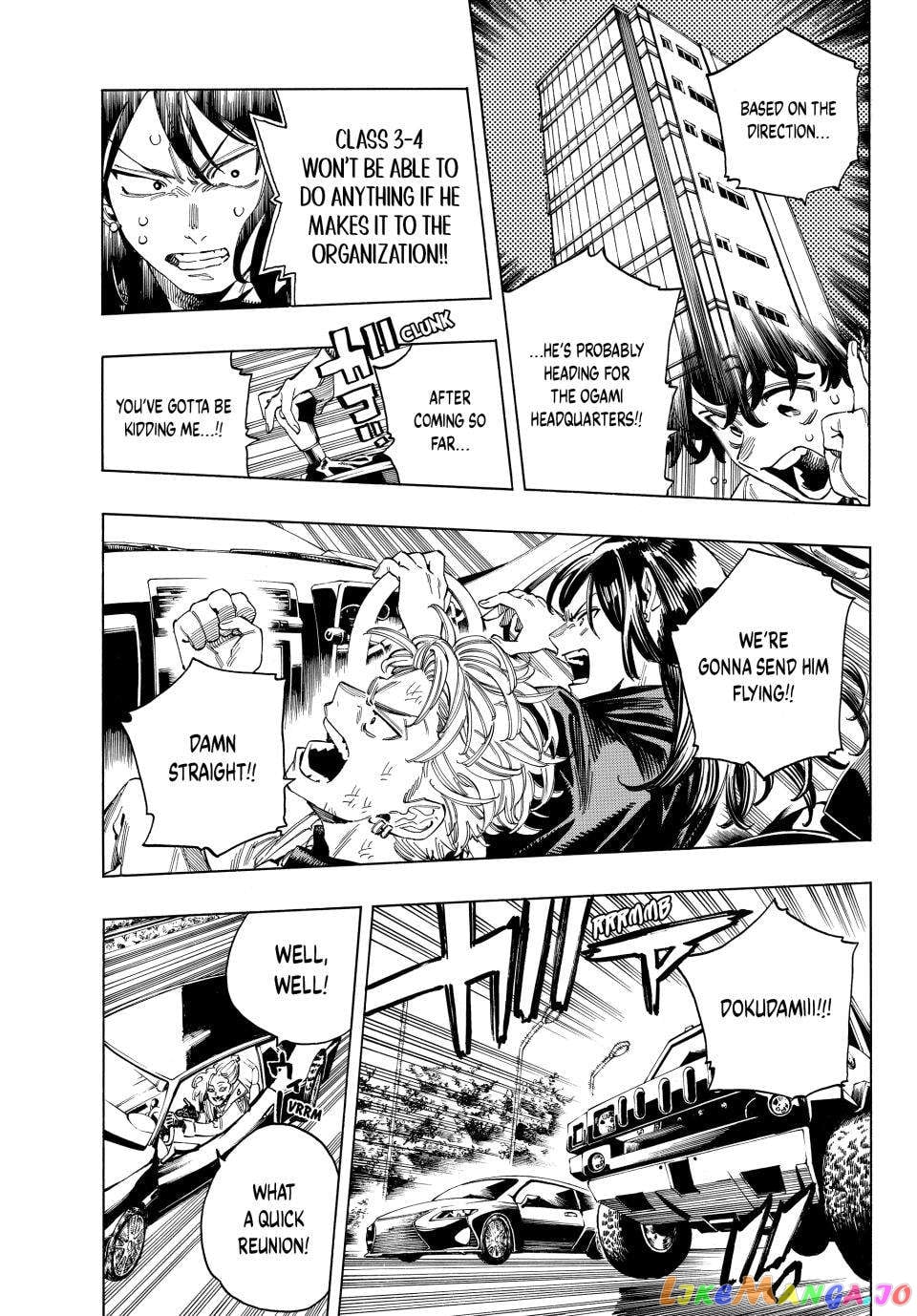Akabane Honeko No Bodyguard chapter 31 - page 8