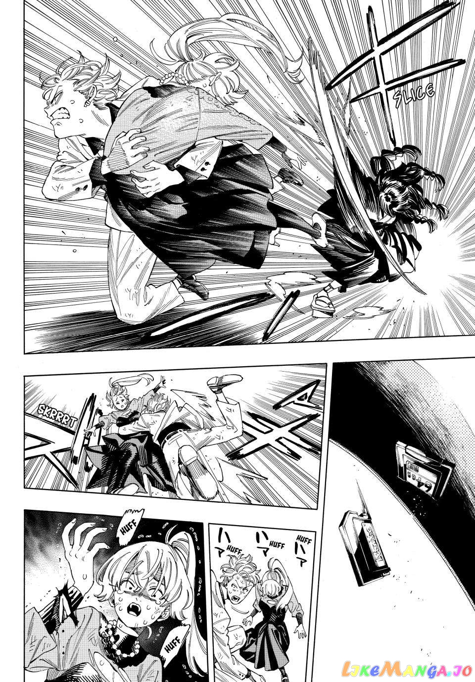 Akabane Honeko No Bodyguard chapter 32 - page 11