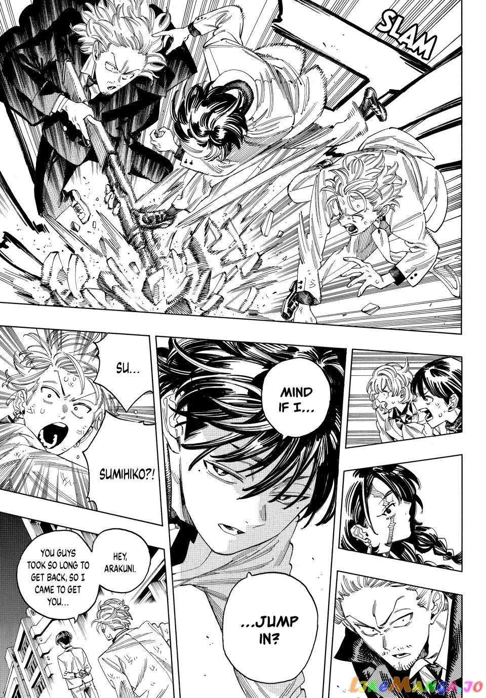 Akabane Honeko No Bodyguard chapter 32 - page 16