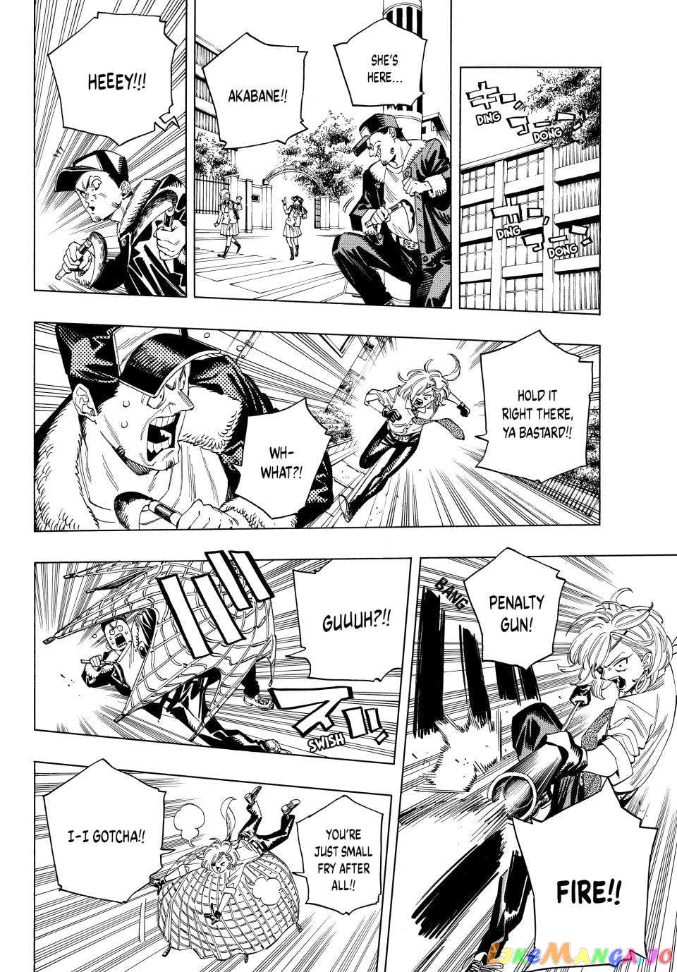 Akabane Honeko No Bodyguard chapter 34.5 - page 9