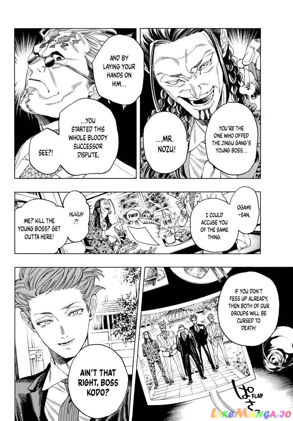 Akabane Honeko No Bodyguard chapter 42 - page 3
