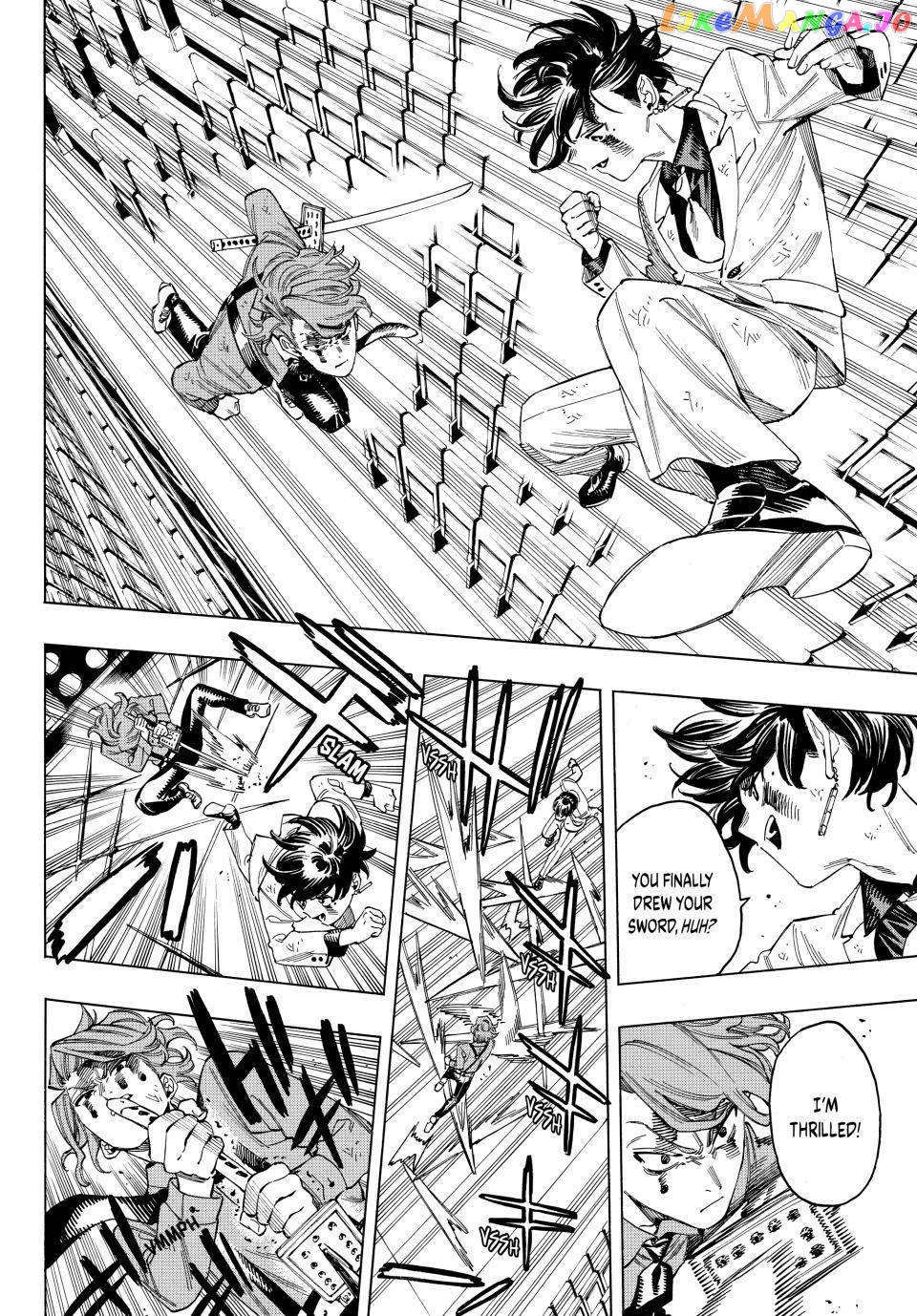 Akabane Honeko No Bodyguard chapter 44 - page 2