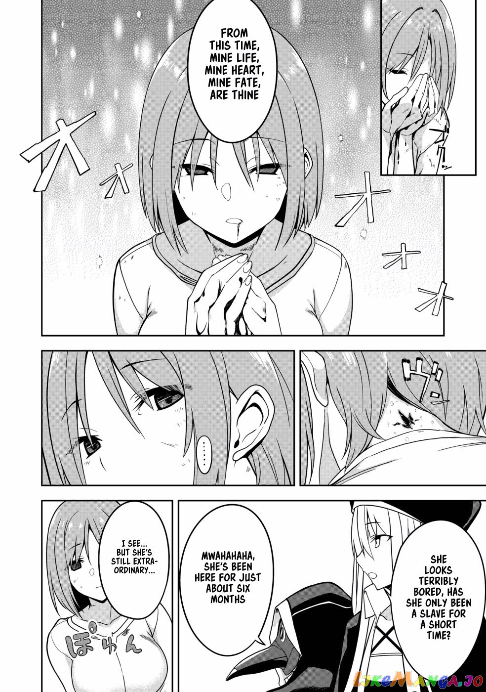 Eroi Koto Suru Tame Ni Kyonyuu Bishoujo Dorei O Katta Hazu Ga, Oshishou-Sama To Shitawa Rete Omotta Toori Ni Ikanaku Naru Hanashi chapter 1 - page 13