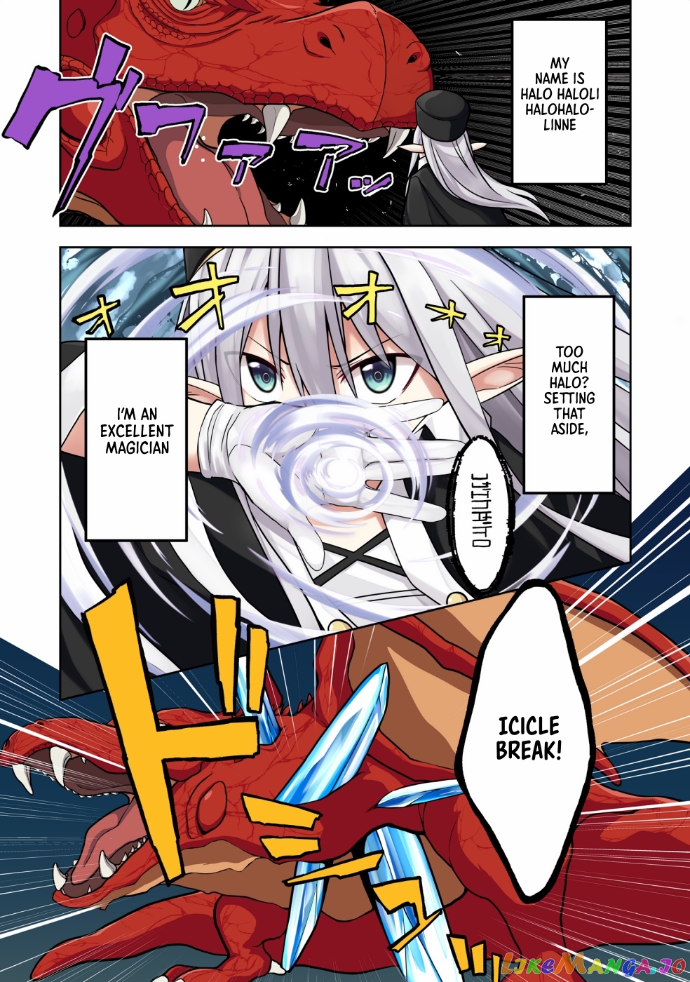 Eroi Koto Suru Tame Ni Kyonyuu Bishoujo Dorei O Katta Hazu Ga, Oshishou-Sama To Shitawa Rete Omotta Toori Ni Ikanaku Naru Hanashi chapter 1 - page 2