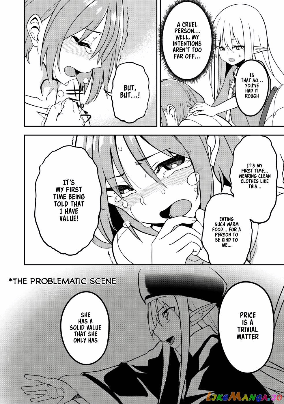 Eroi Koto Suru Tame Ni Kyonyuu Bishoujo Dorei O Katta Hazu Ga, Oshishou-Sama To Shitawa Rete Omotta Toori Ni Ikanaku Naru Hanashi chapter 1 - page 23