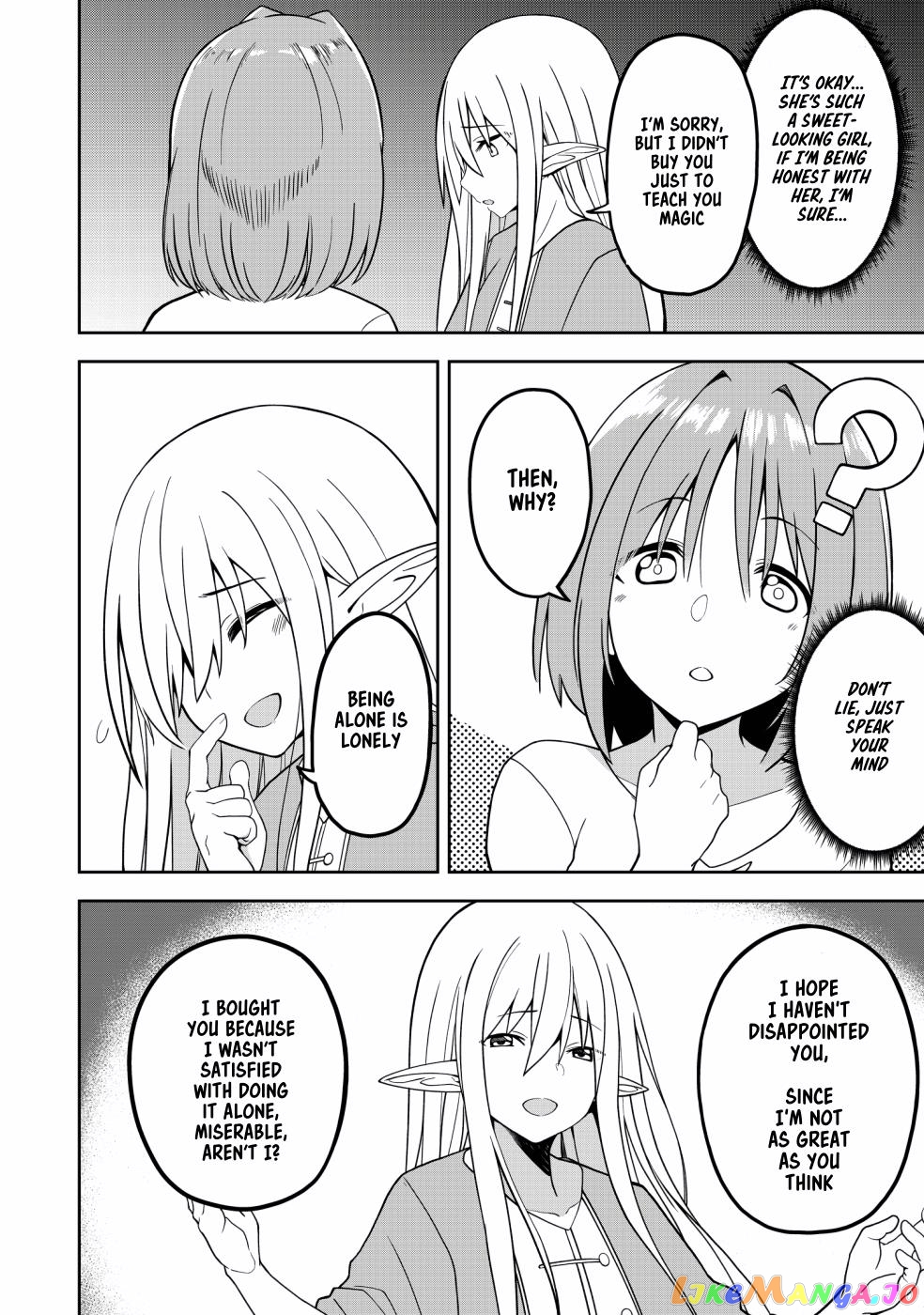 Eroi Koto Suru Tame Ni Kyonyuu Bishoujo Dorei O Katta Hazu Ga, Oshishou-Sama To Shitawa Rete Omotta Toori Ni Ikanaku Naru Hanashi chapter 1 - page 25