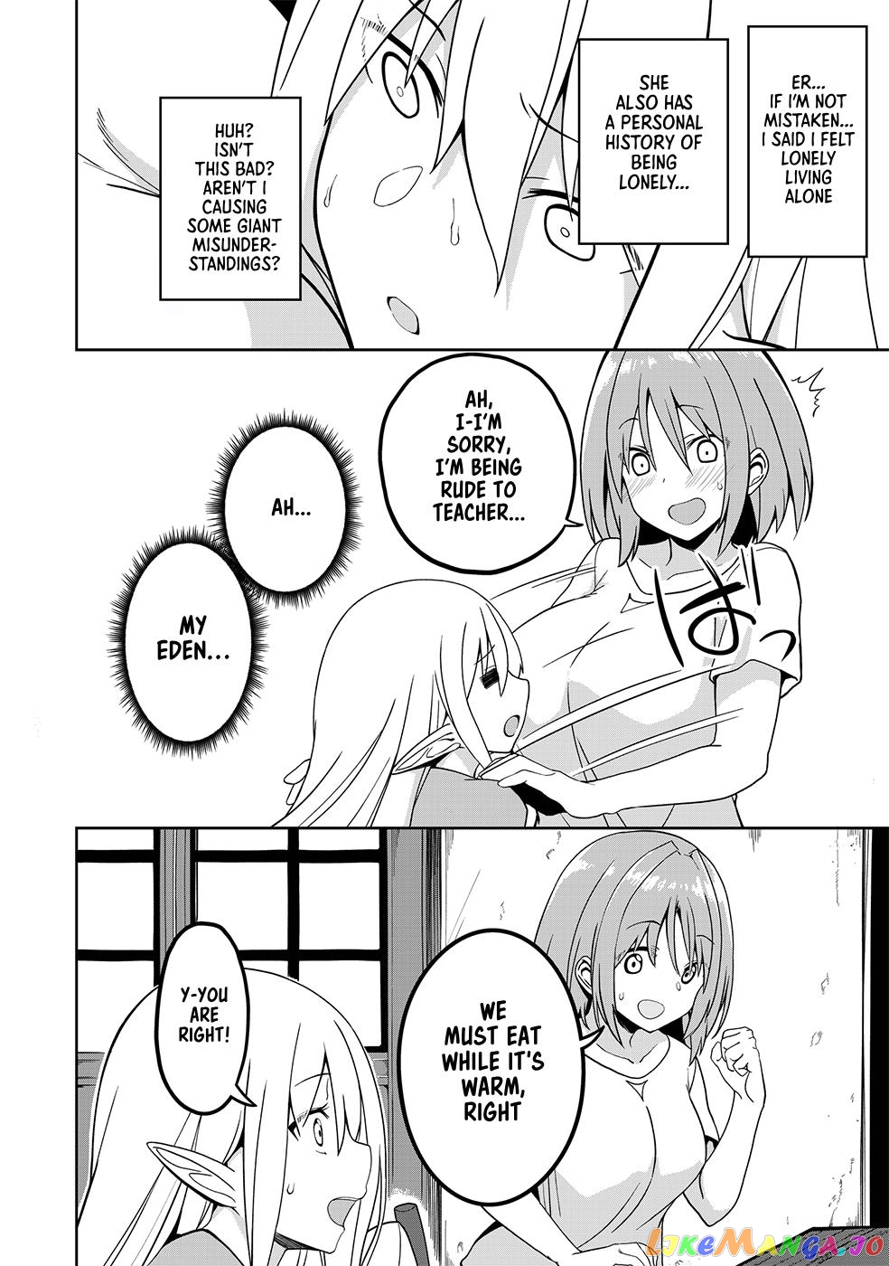 Eroi Koto Suru Tame Ni Kyonyuu Bishoujo Dorei O Katta Hazu Ga, Oshishou-Sama To Shitawa Rete Omotta Toori Ni Ikanaku Naru Hanashi chapter 1 - page 31
