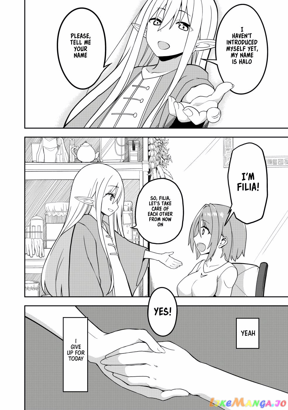 Eroi Koto Suru Tame Ni Kyonyuu Bishoujo Dorei O Katta Hazu Ga, Oshishou-Sama To Shitawa Rete Omotta Toori Ni Ikanaku Naru Hanashi chapter 1 - page 33