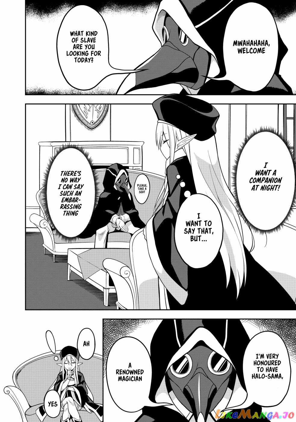 Eroi Koto Suru Tame Ni Kyonyuu Bishoujo Dorei O Katta Hazu Ga, Oshishou-Sama To Shitawa Rete Omotta Toori Ni Ikanaku Naru Hanashi chapter 1 - page 7