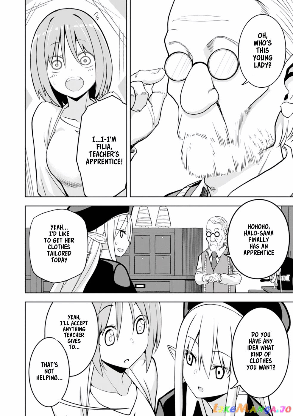 Eroi Koto Suru Tame Ni Kyonyuu Bishoujo Dorei O Katta Hazu Ga, Oshishou-Sama To Shitawa Rete Omotta Toori Ni Ikanaku Naru Hanashi chapter 2 - page 11