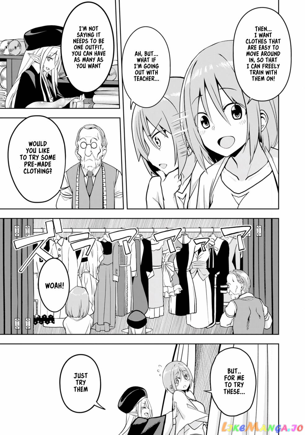 Eroi Koto Suru Tame Ni Kyonyuu Bishoujo Dorei O Katta Hazu Ga, Oshishou-Sama To Shitawa Rete Omotta Toori Ni Ikanaku Naru Hanashi chapter 2 - page 12