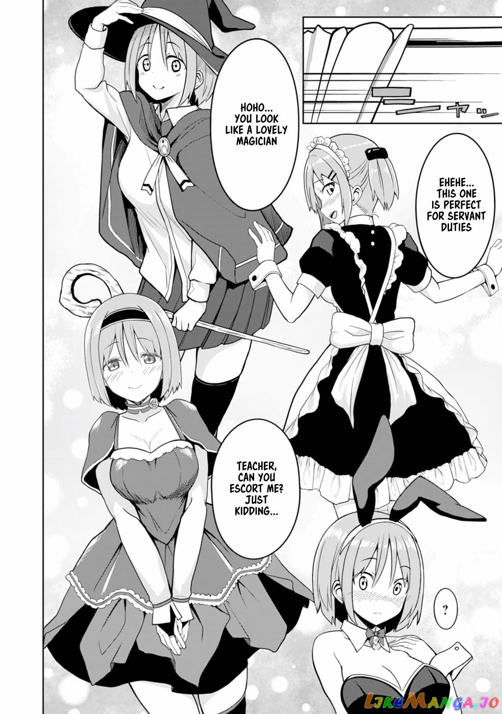 Eroi Koto Suru Tame Ni Kyonyuu Bishoujo Dorei O Katta Hazu Ga, Oshishou-Sama To Shitawa Rete Omotta Toori Ni Ikanaku Naru Hanashi chapter 2 - page 13