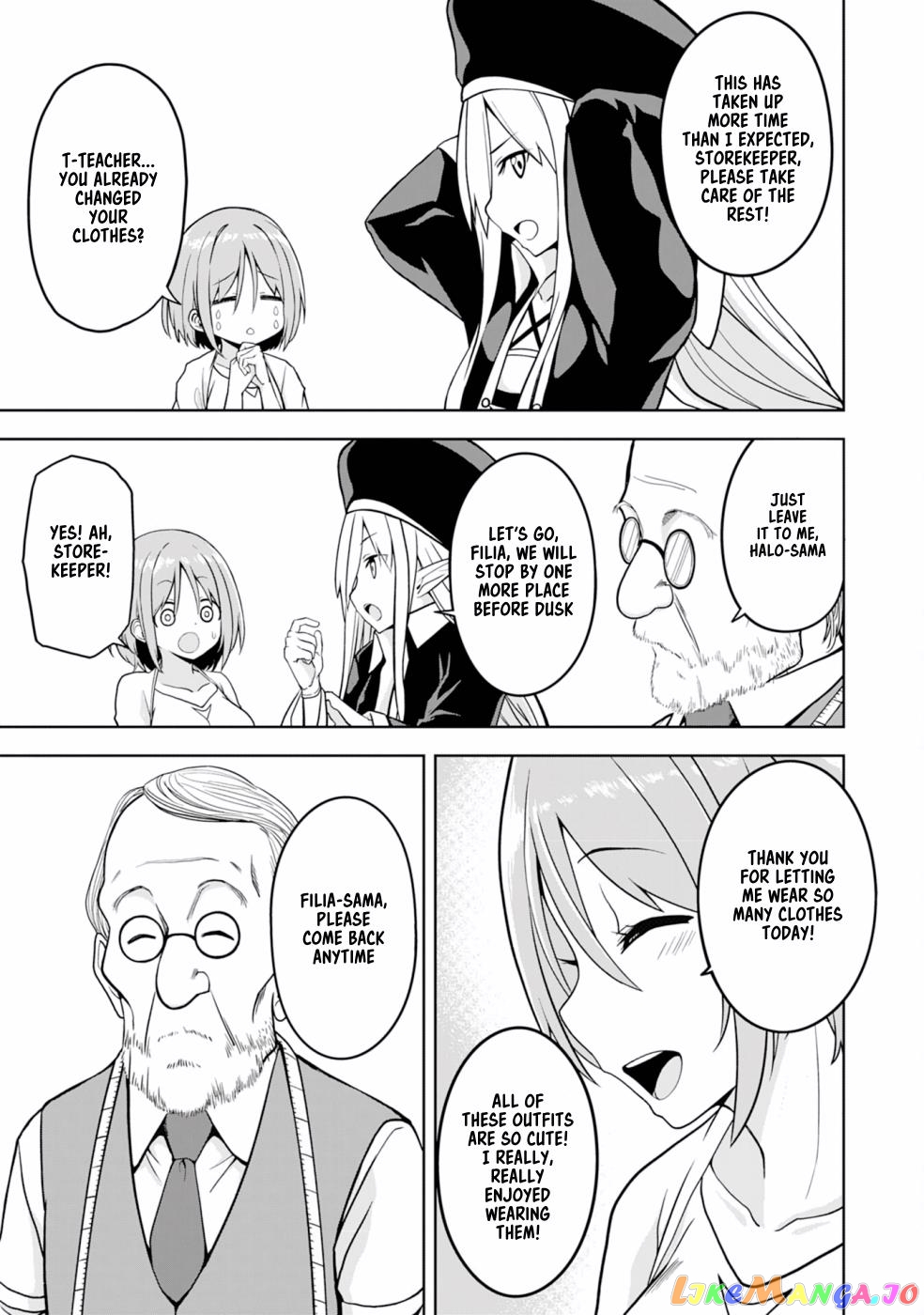Eroi Koto Suru Tame Ni Kyonyuu Bishoujo Dorei O Katta Hazu Ga, Oshishou-Sama To Shitawa Rete Omotta Toori Ni Ikanaku Naru Hanashi chapter 2 - page 16