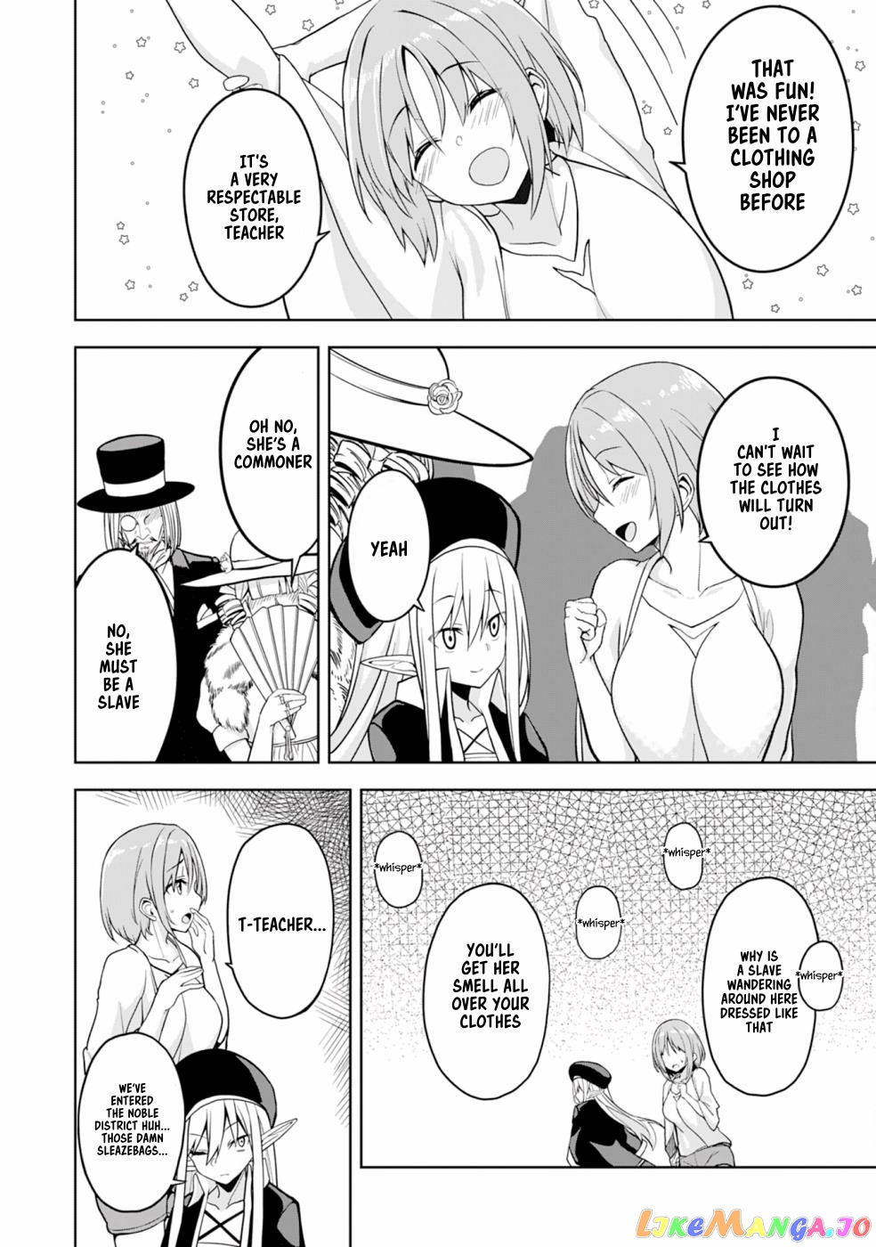 Eroi Koto Suru Tame Ni Kyonyuu Bishoujo Dorei O Katta Hazu Ga, Oshishou-Sama To Shitawa Rete Omotta Toori Ni Ikanaku Naru Hanashi chapter 2 - page 17